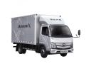Foton - OE Aumark