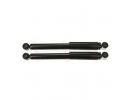 Shock Absorber - 41700-77A00