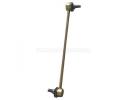Stabilizer Link - 42420-63J00