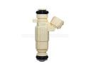 Fuel Injector - 353102B030