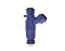Fuel Injector - 353102B000