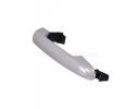 Outside Door Handle - 826511W010