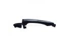Exterior Door Handle - 82651A7010