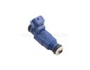 Fuel Injector - 353102B000-B