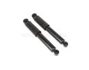 Shock Absorber - 55300A7200