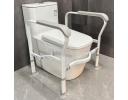 Toilet Safety Rails - DCF3016