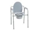Commode Chair - BFC6013