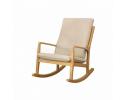Rocking Chair  - CBC2001
