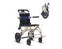Wheelchair - FAW1101