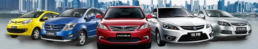 Panda Guard Auto Parts Co., Ltd.